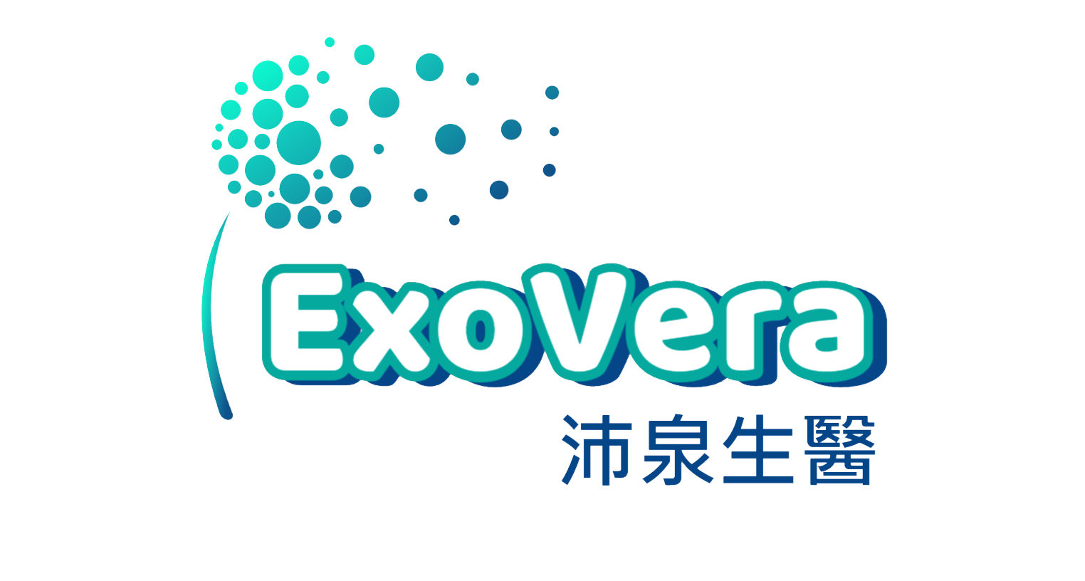 沛泉生醫股份有限公司